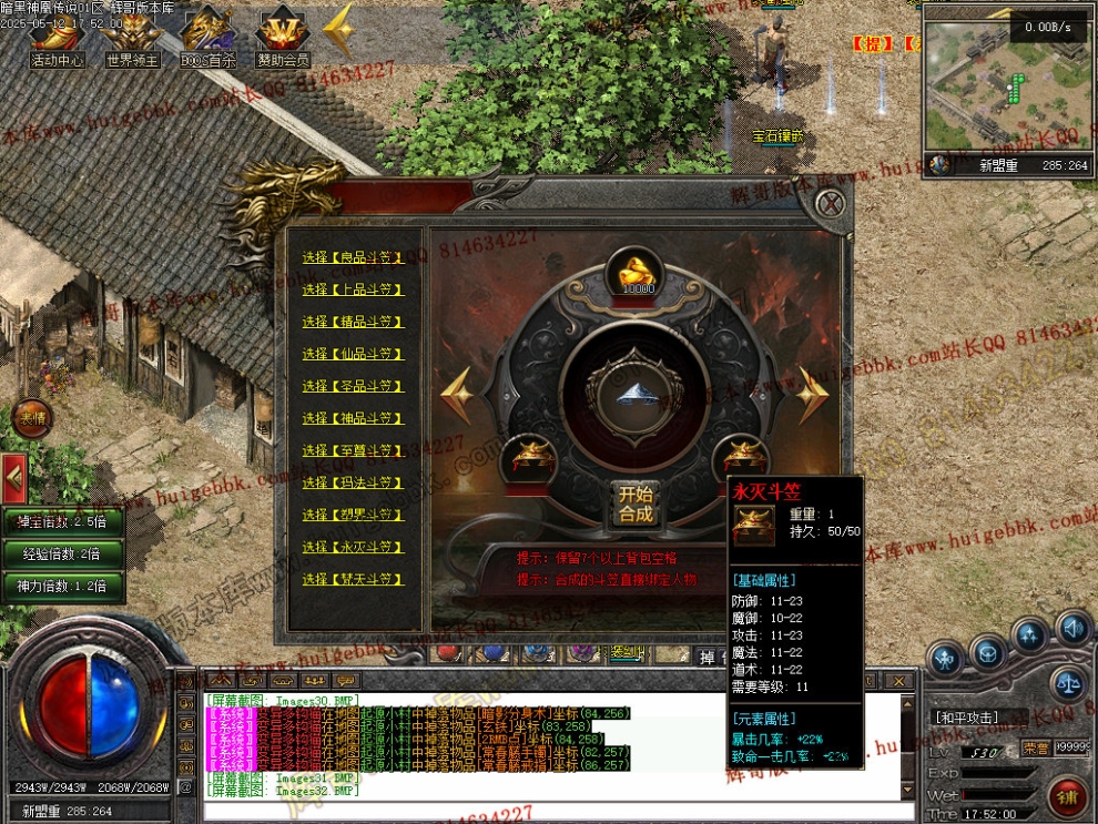 00035.jpg