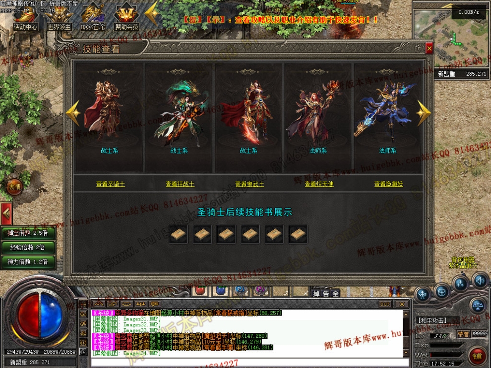 00037.jpg