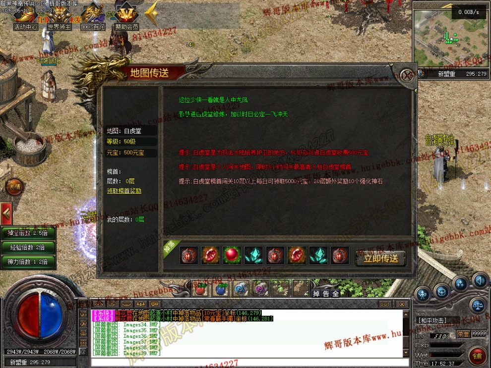 00042.jpg