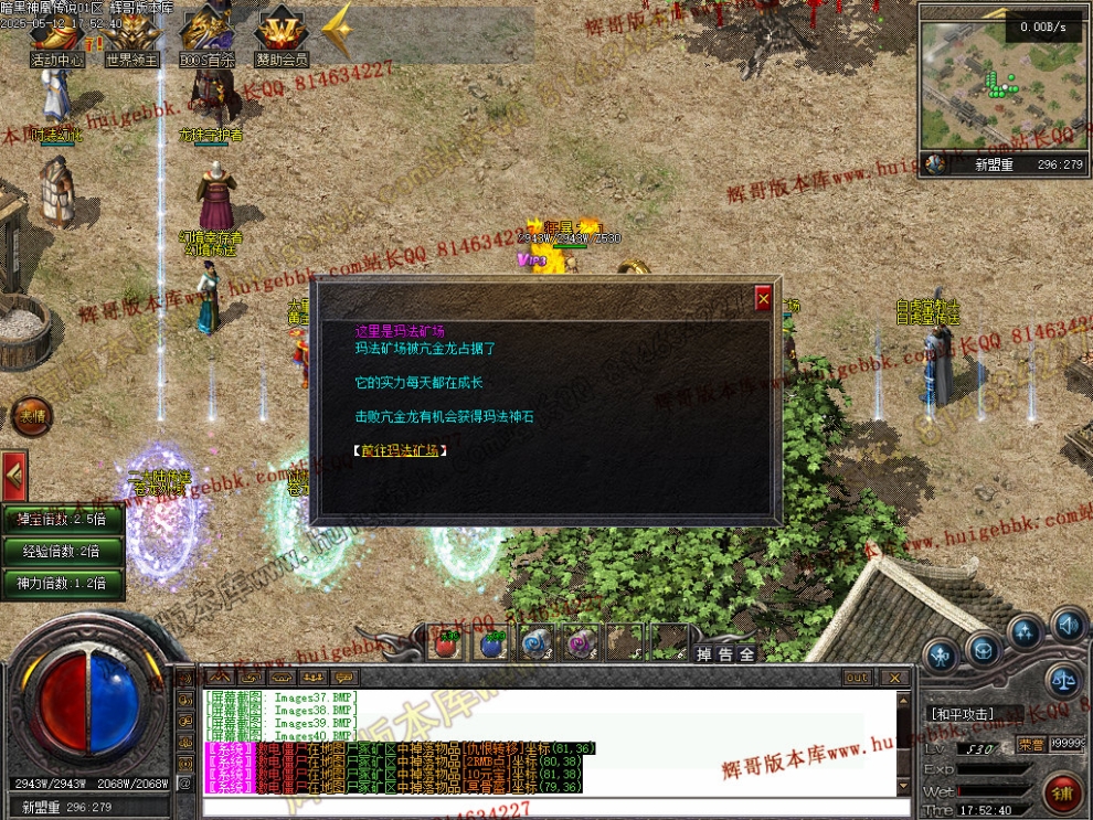 00043.jpg