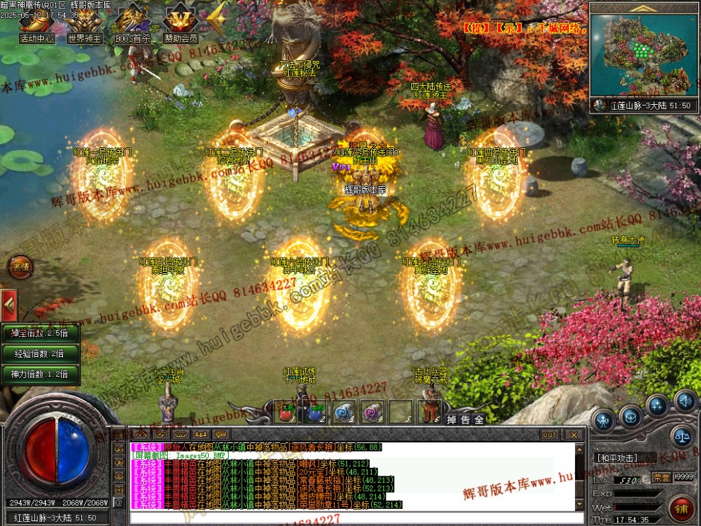 00053.jpg