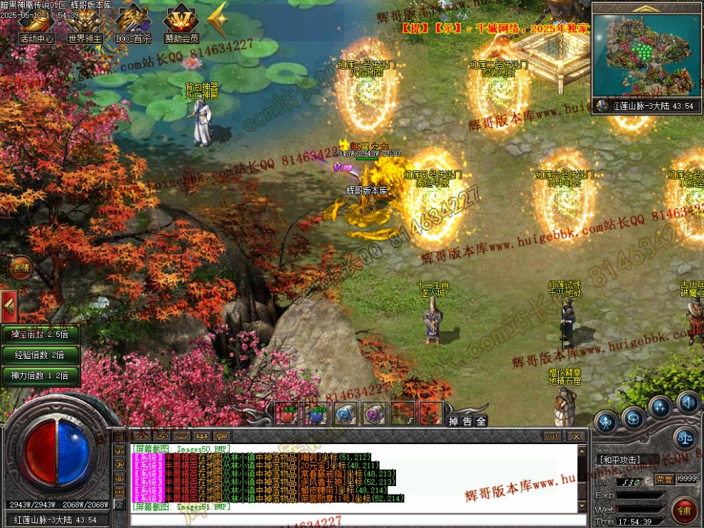00054.jpg