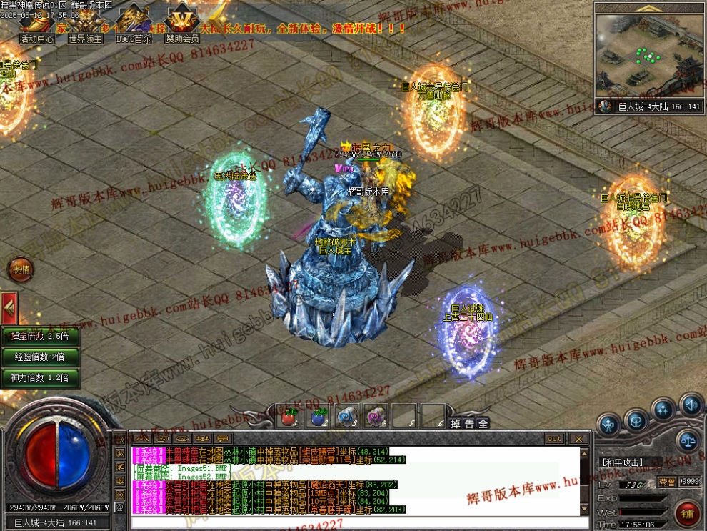 00055.jpg