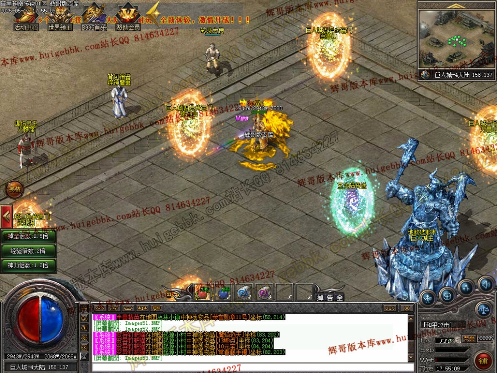 00056.jpg