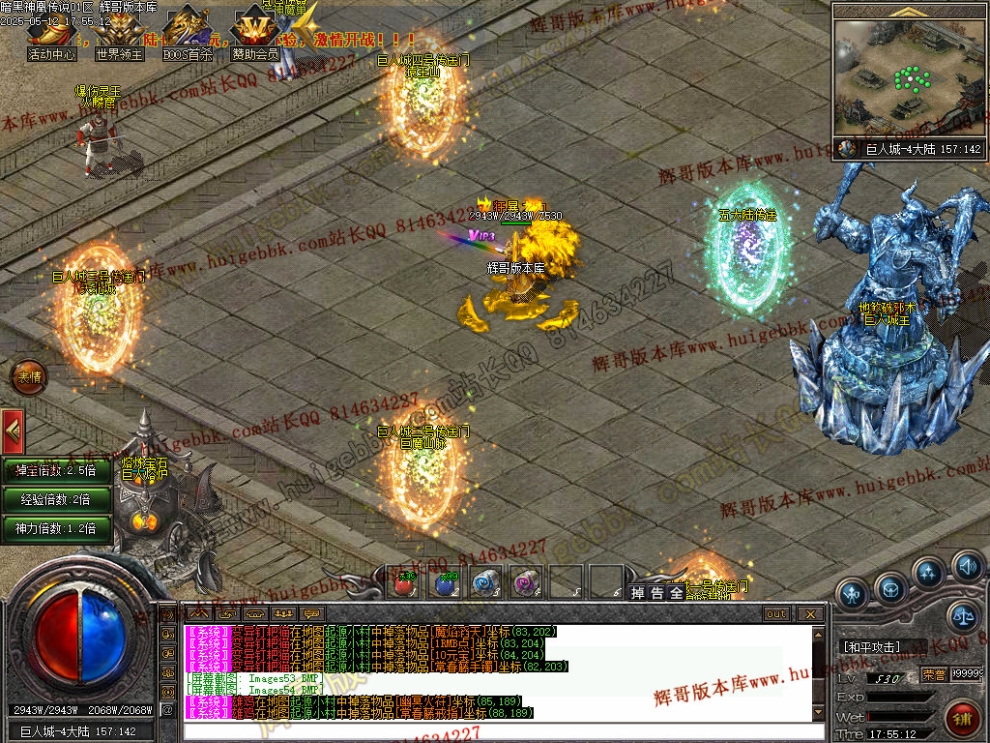 00057.jpg