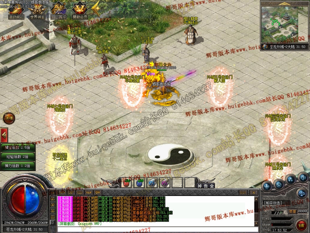 00049.jpg
