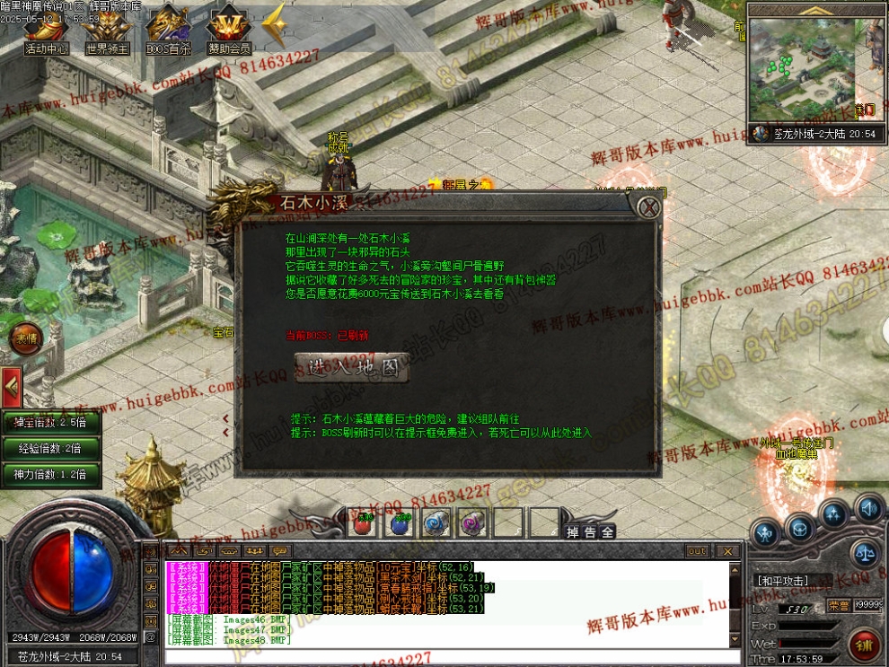 00051.jpg