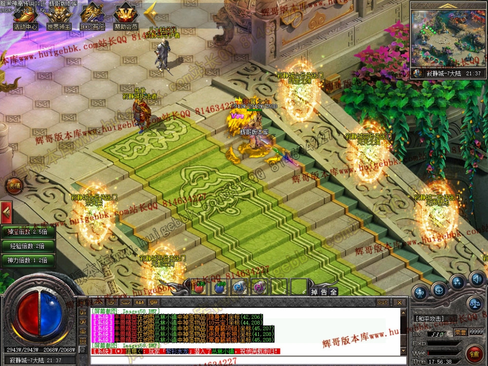 00062.jpg
