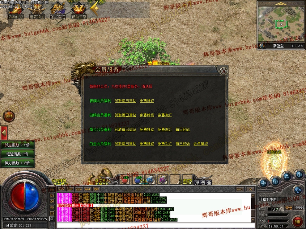 00067.jpg