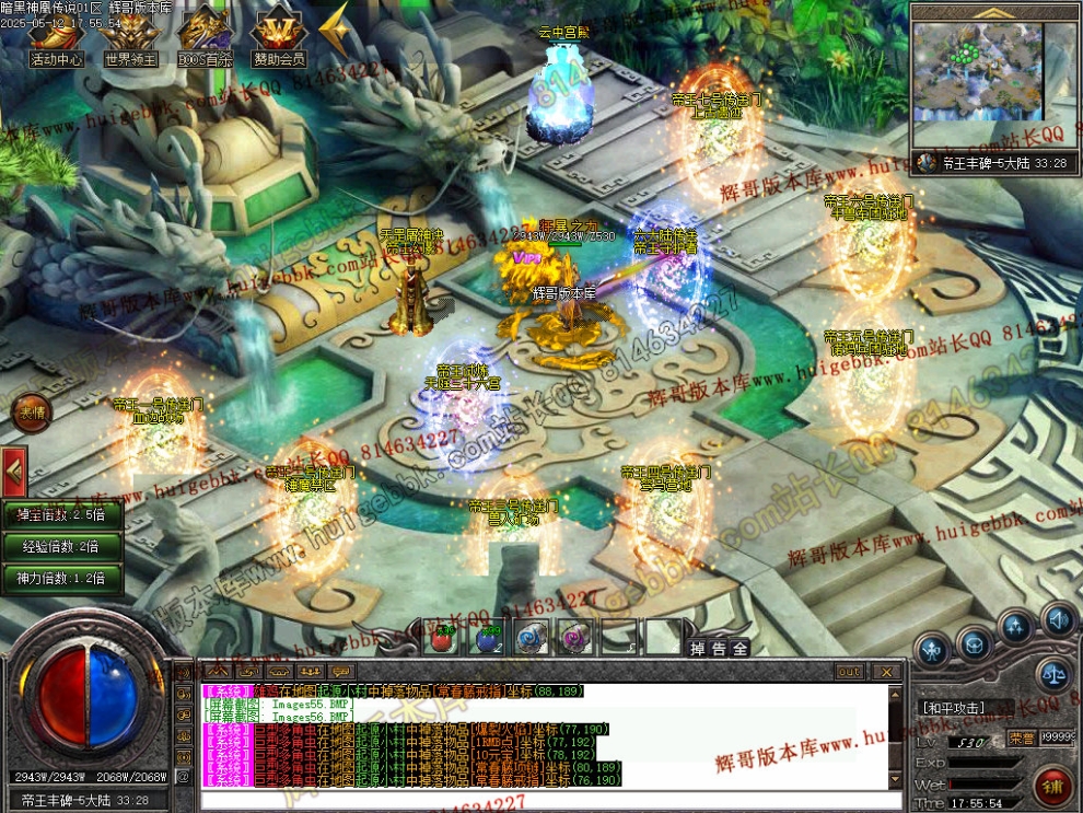 00059.jpg
