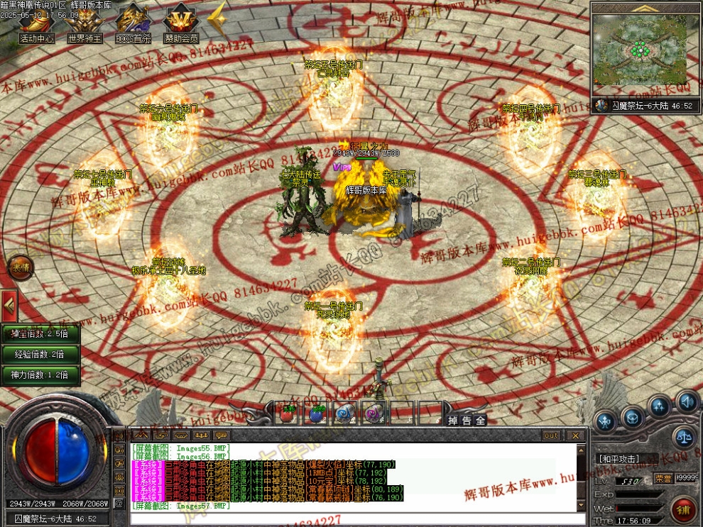00060.jpg