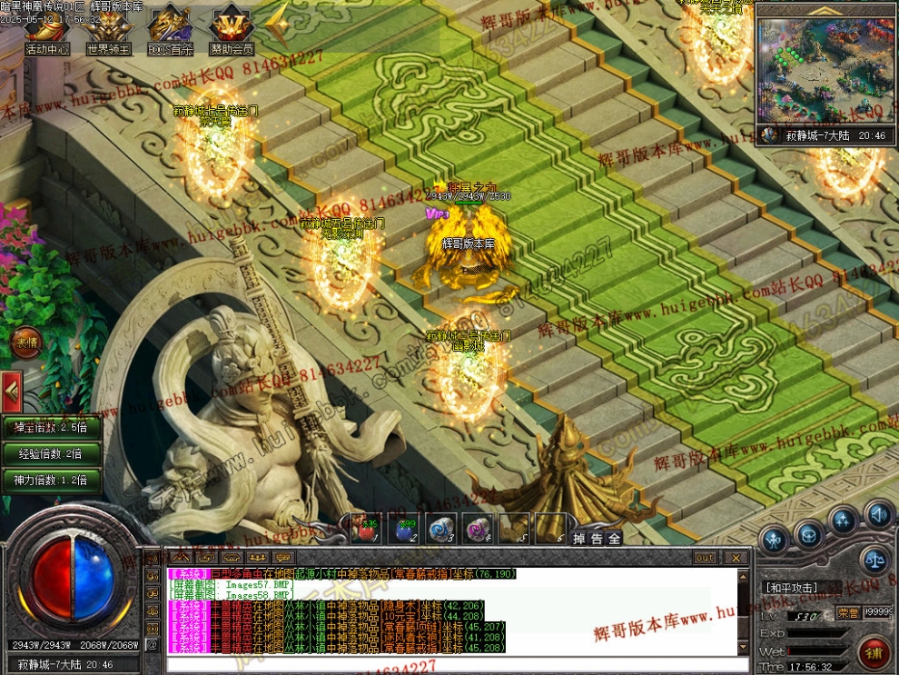 00061.jpg