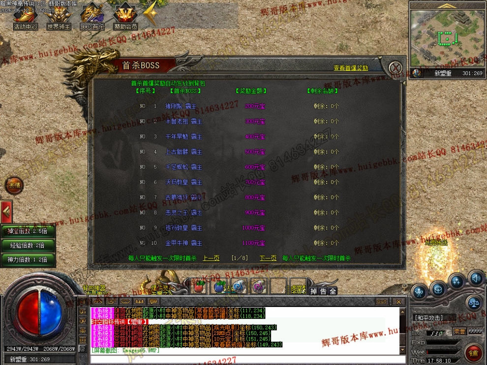 00068.jpg