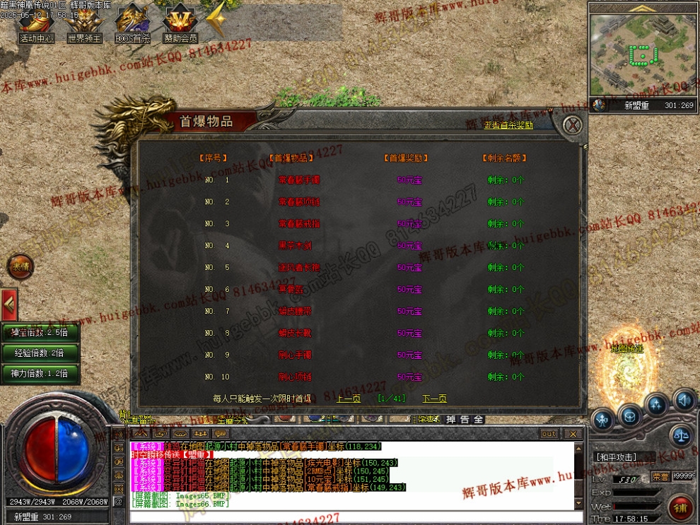 00069.jpg