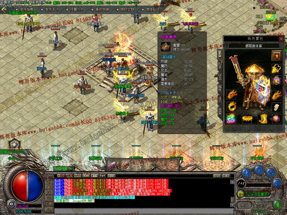 00012.jpg