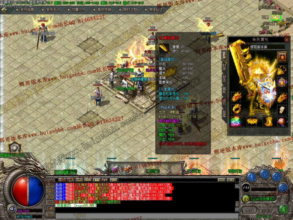 00008.jpg
