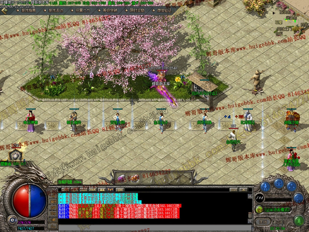 00035.jpg