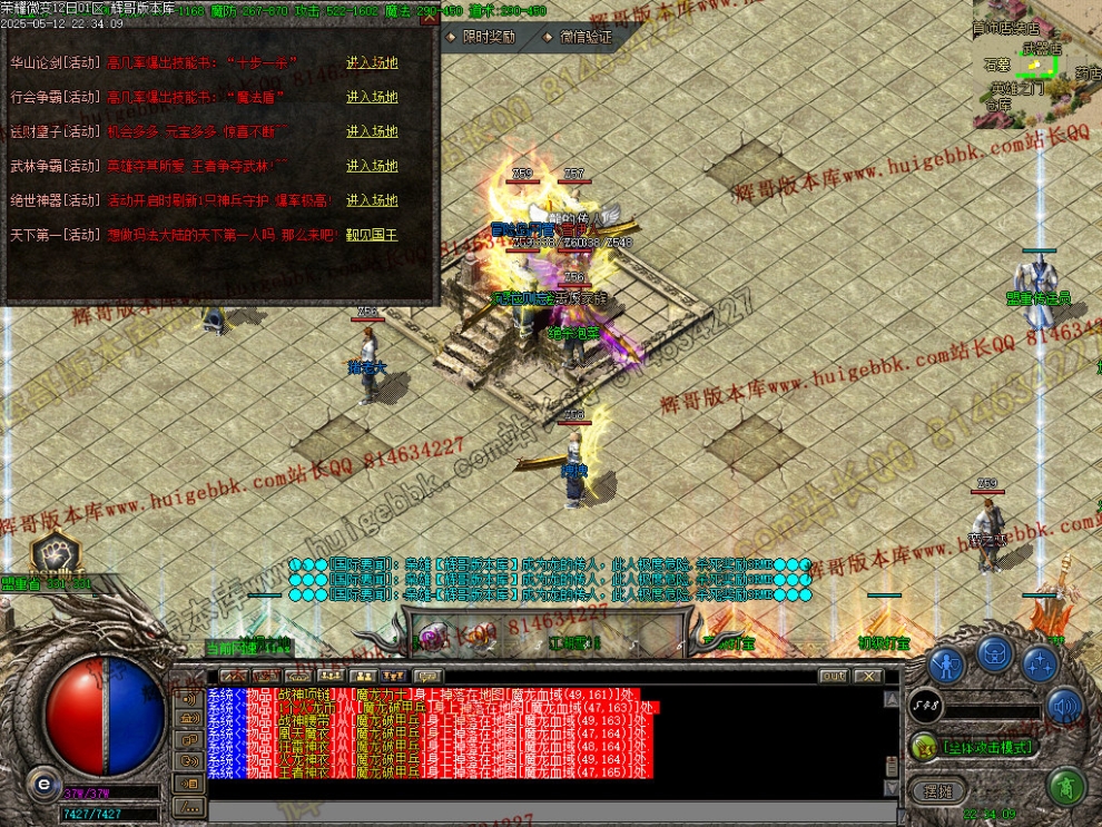 00042.jpg