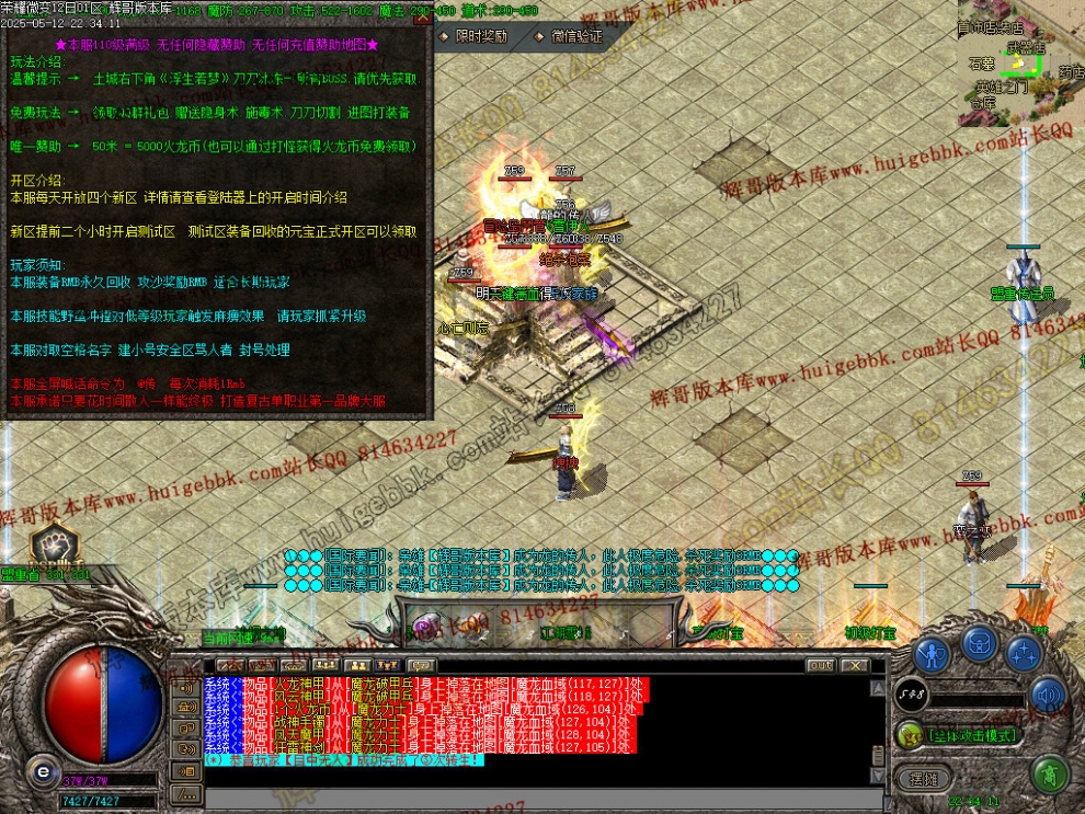 00043.jpg