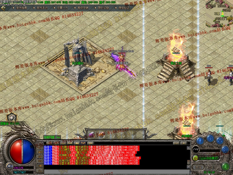 00037.jpg