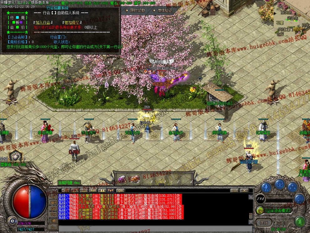 00053.jpg