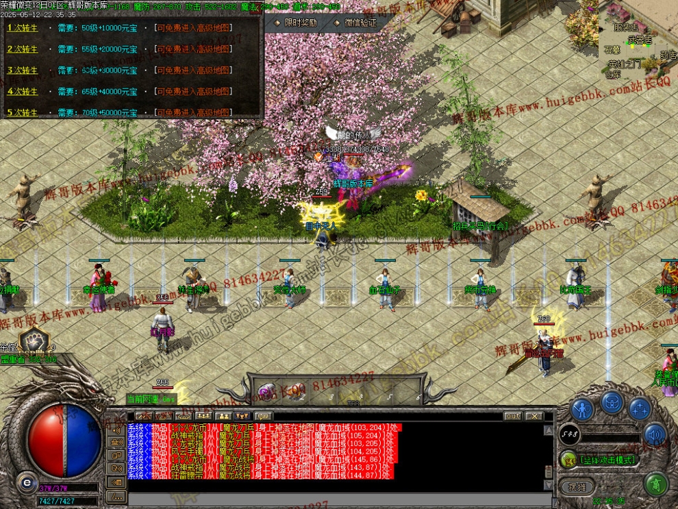 00055.jpg