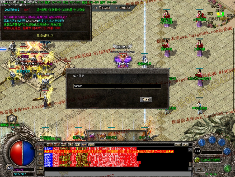 00046.jpg