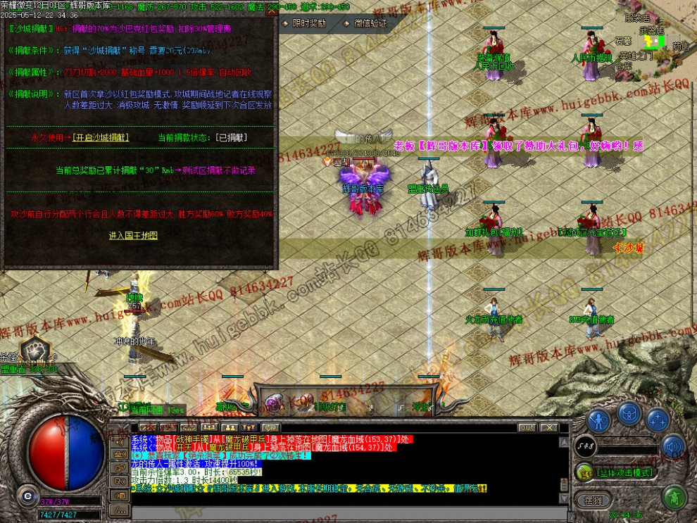 00048.jpg