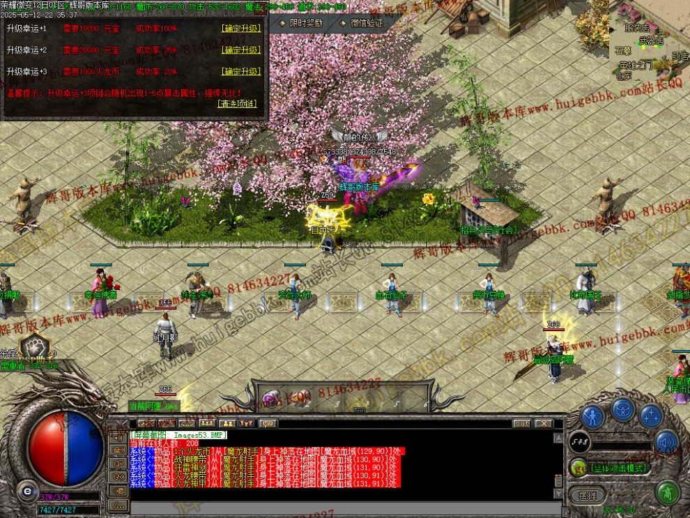 00056.jpg