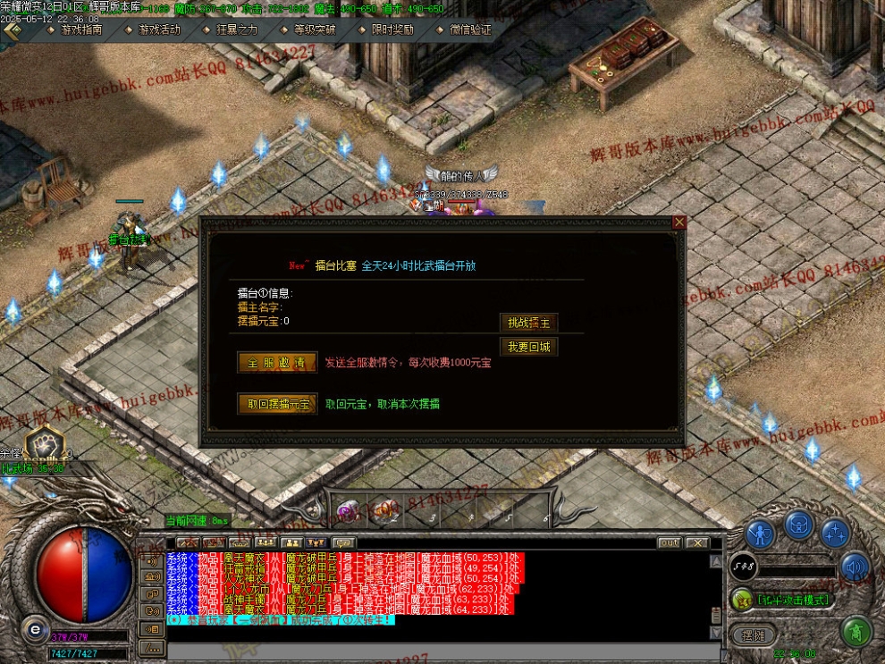 00059.jpg