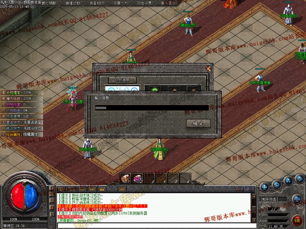 00005.jpg
