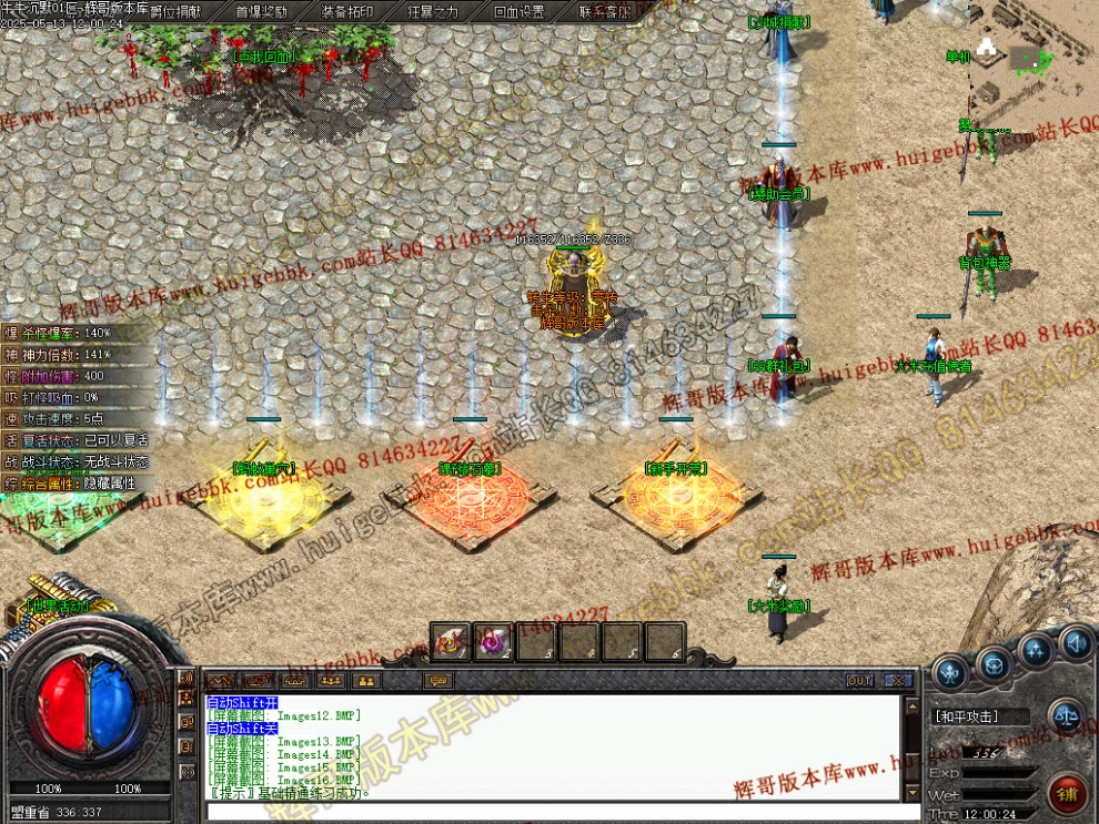 00020.jpg