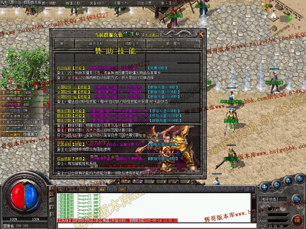 00031.jpg