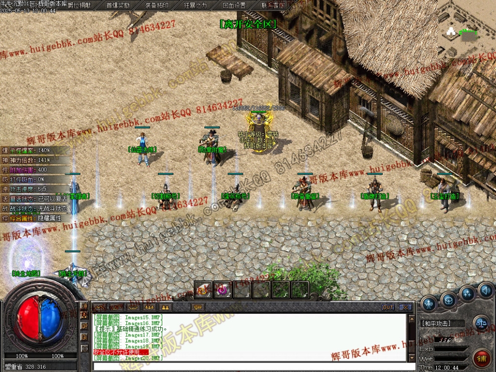 00024.jpg