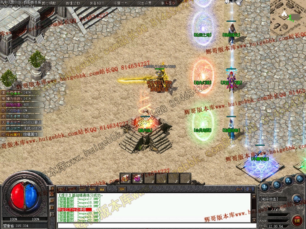 00026.jpg