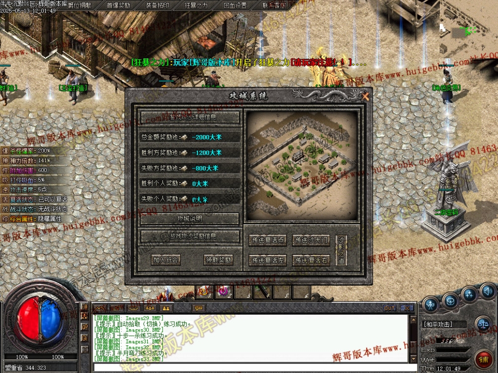 00037.jpg