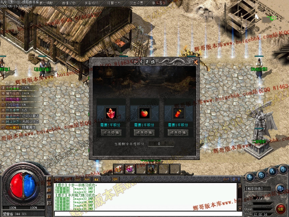 00040.jpg