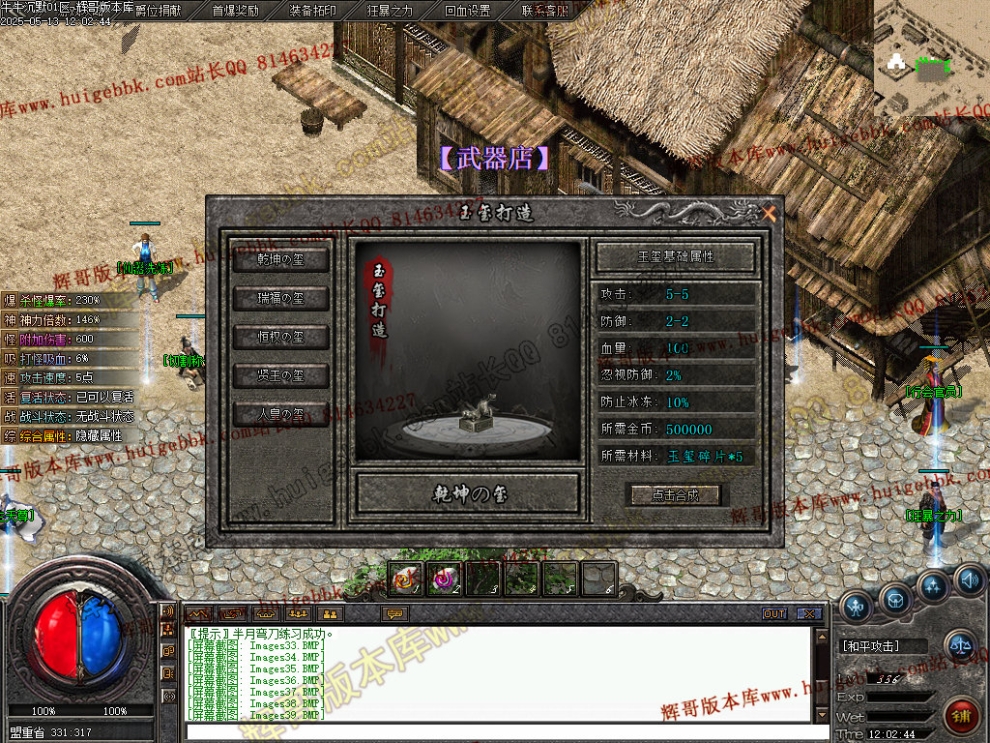 00042.jpg
