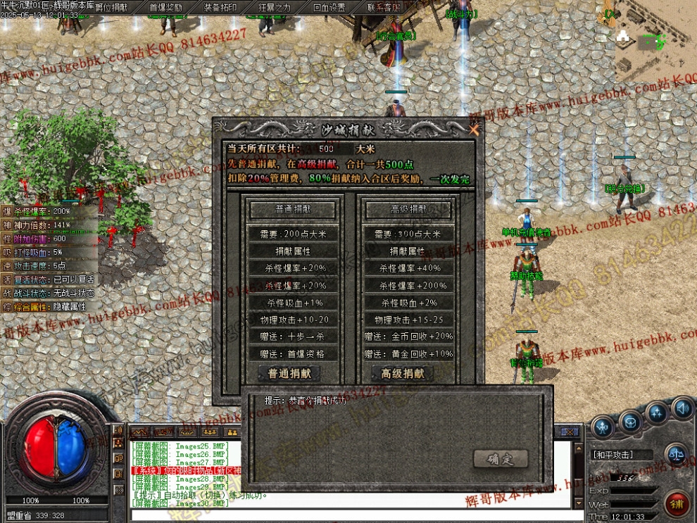 00033.jpg