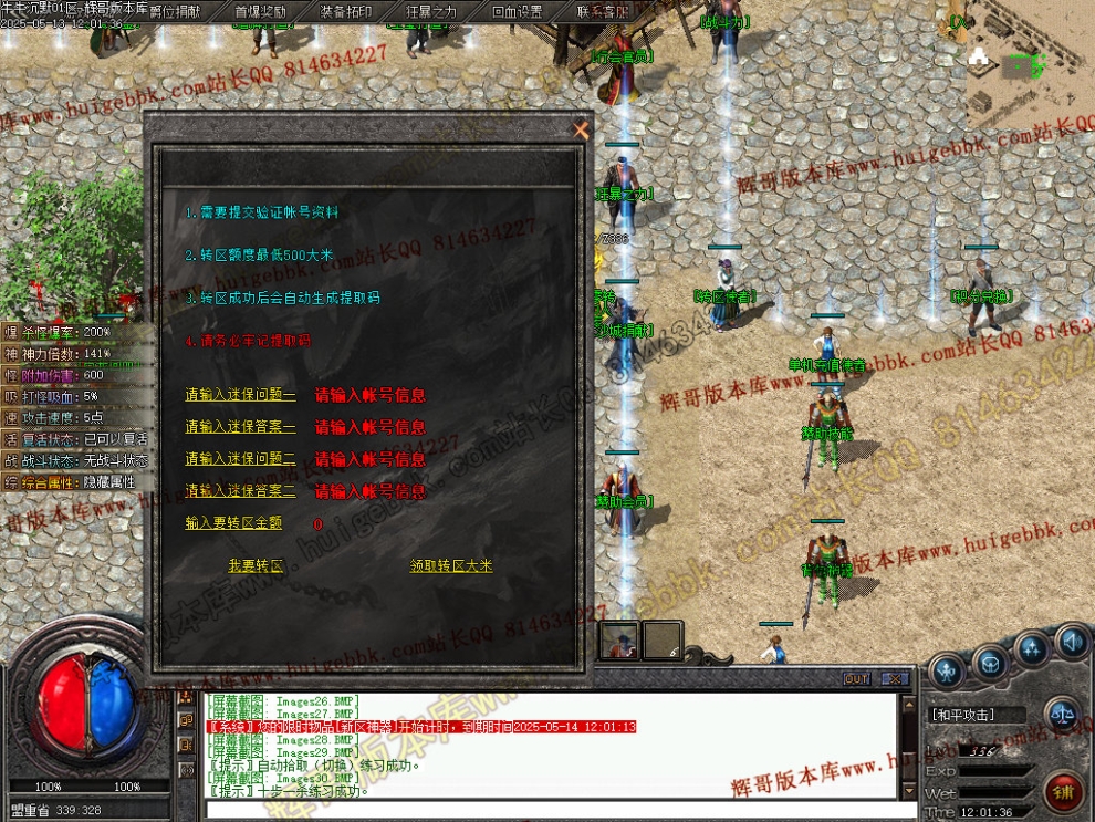 00034.jpg