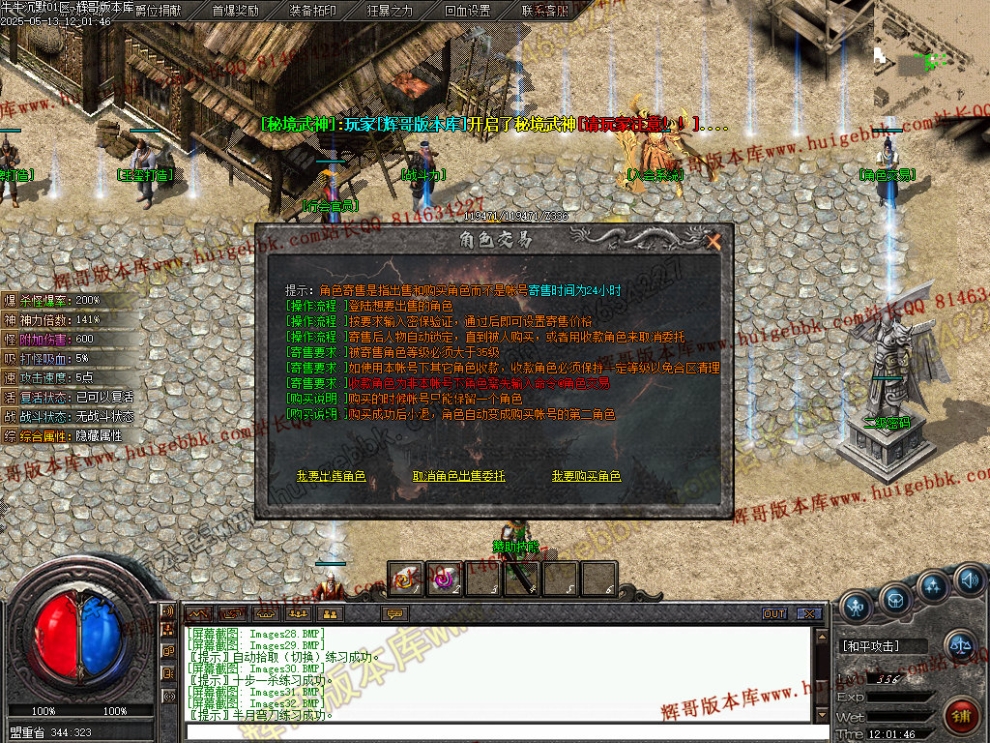 00036.jpg