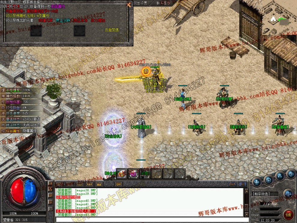 00047.jpg