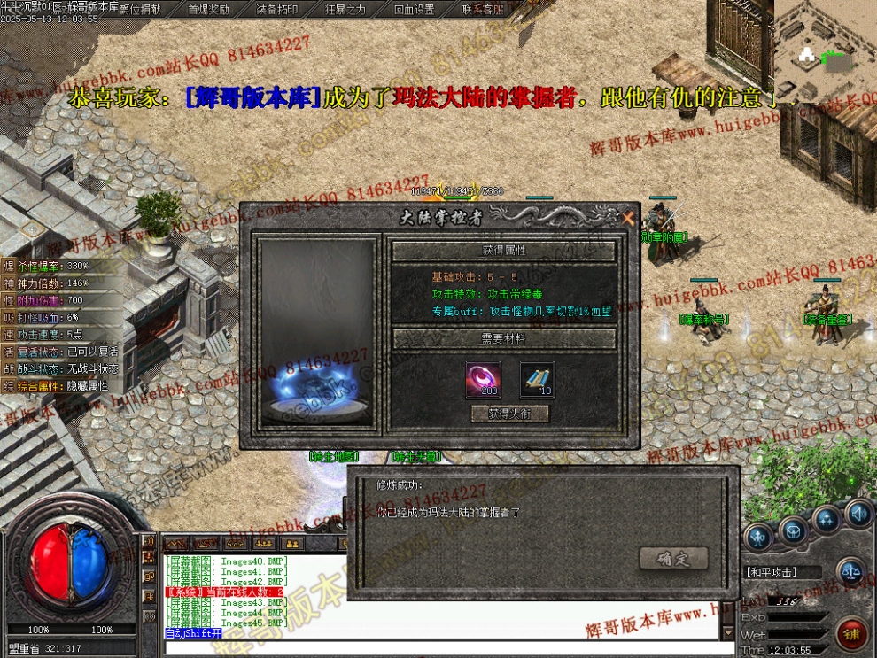 00048.jpg