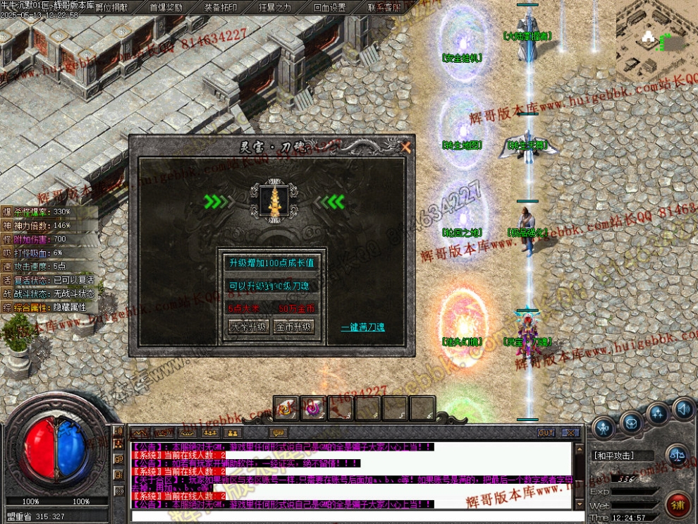 00050.jpg