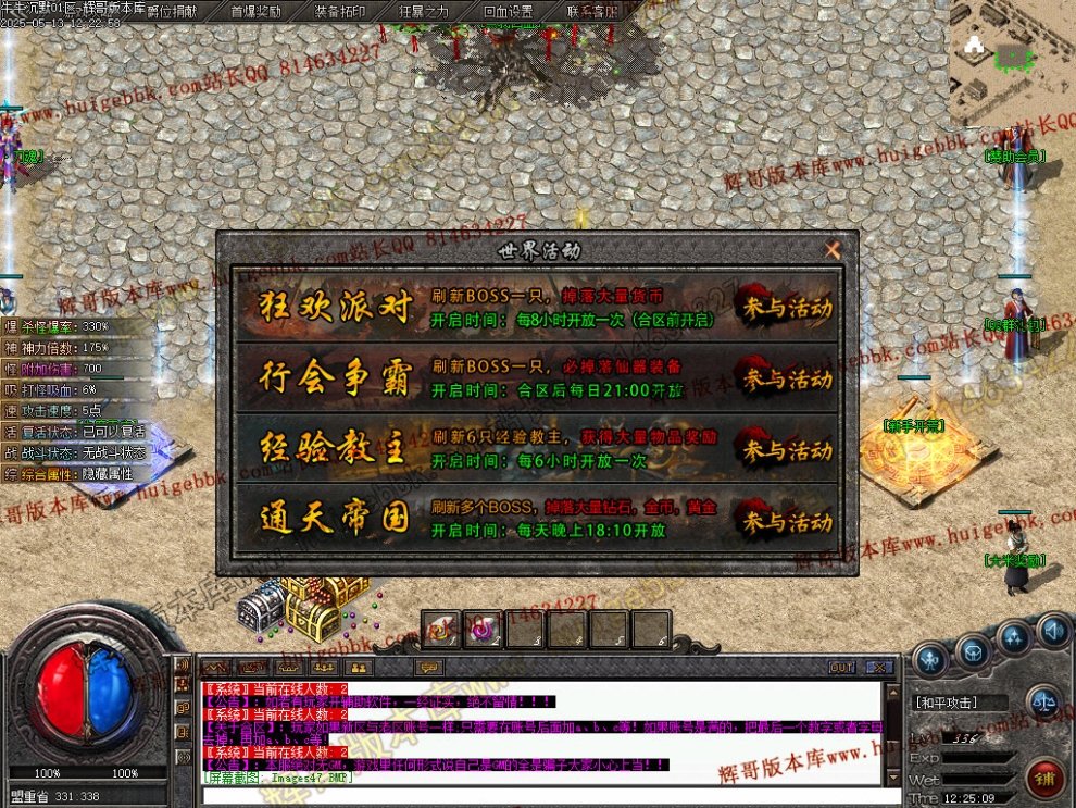 00051.jpg