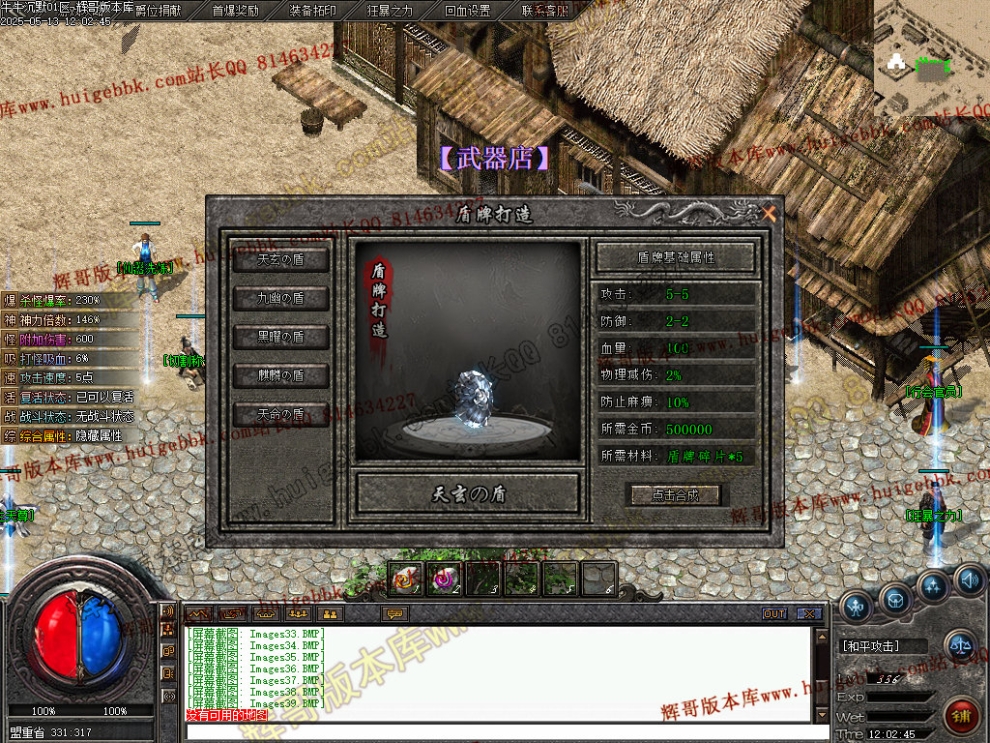 00043.jpg