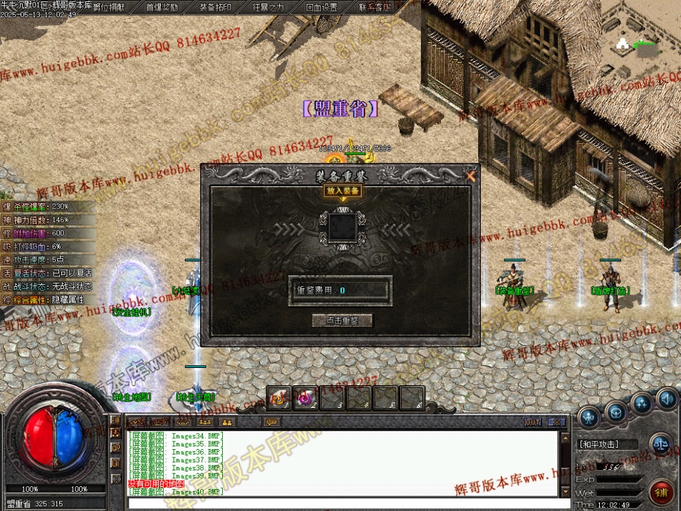 00044.jpg