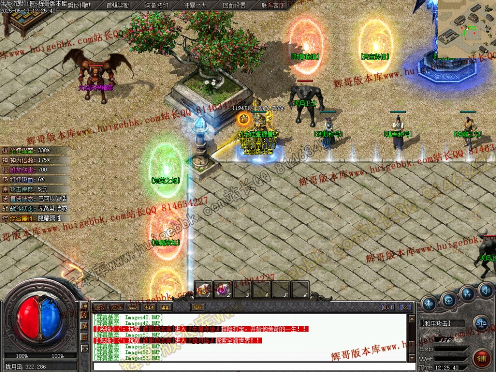 00057.jpg
