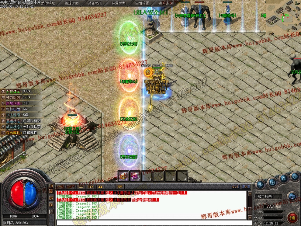00058.jpg