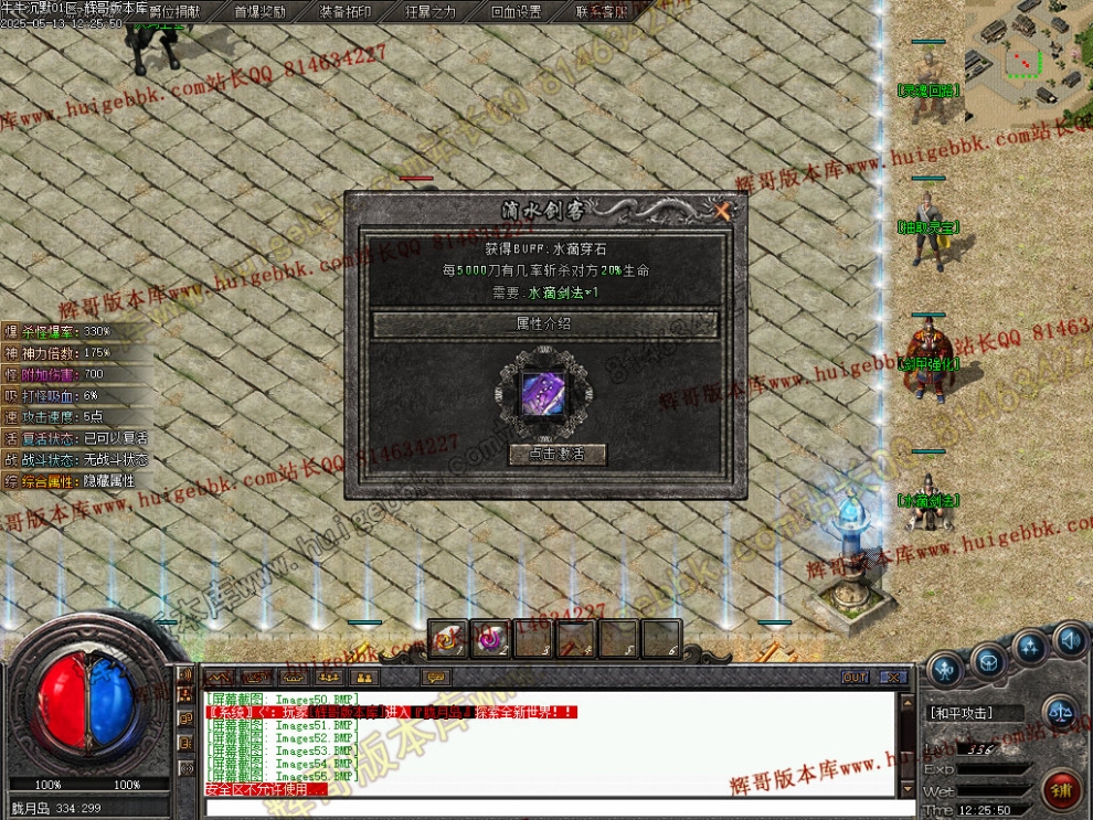 00059.jpg